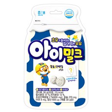 아이밀크 캔디, 30g, 1개
