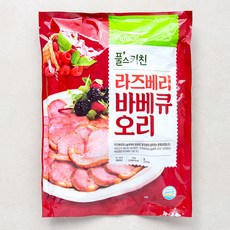 풀스키친 풀무원 라즈베리 바베큐 오리 슬라이스, 1kg, 1개