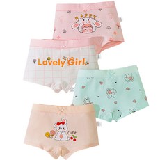 Ipeum女童款可愛兔子四角內褲 4件組 C16