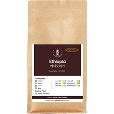 더치앤빈 에티오피아 예가체프 로스팅 원두커피, 500g, 커피메이커, 1개