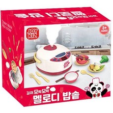 Joy Kids 擬真冒煙旋律電鍋, 混合顏色, 1個