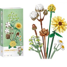 LoZ 兒童迷你奈米積木 金色花朵, 混合色, 1個