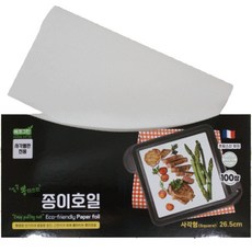 正方形紙箔 26.5 x 26.5 cm 100p, 1套