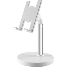 데일리리빙 흔들림 없는 휴대폰 받침대 200mm, 실버, 1개