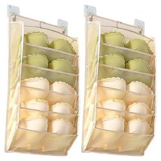 DAYA 免鑽孔內衣褲收納盒 5格, 2個, 象牙白