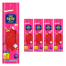 太和橡膠手套紅色, 5個