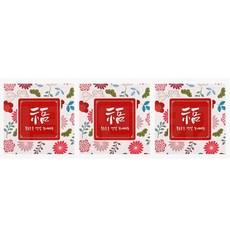 The Pack Company 和菓子瓶頸貼紙 3入, 混合色, 30個