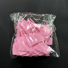 花盆名牌 100種組合, 04 粉紅色