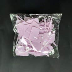 花盆名牌 100種組合, 10 淺紫色