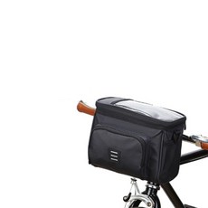 AwesomeDraw 保溫保冷滑板車自行車手把包, 混合色