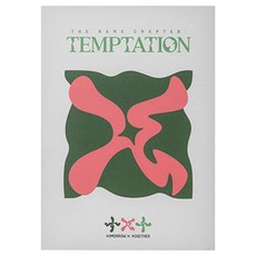 TOMORROW X TOGETHER(TXT) 迷你5輯《The Name Chapter: TEMPTATION》Lullaby ver. (版本隨機), 1CD