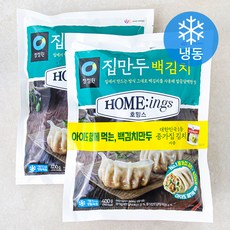 호밍스 집만두 백김치 (냉동), 400g, 2개