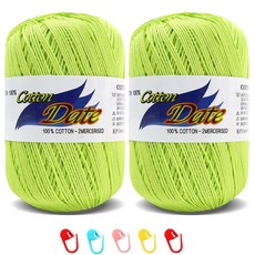 니뜨 코튼데이트 뜨개실 75g 2p + 단수링 5p 세트, 132 네온라임, 1세트