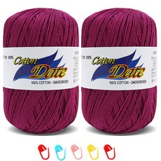 Knitt Cotton Date 編織線 75g 2入 + 記號環 5入 套組, 420 紫色, 1套