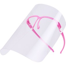 Veramang 廚房油炸臉部保護防護面罩 粉紅色, 1個