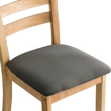 다해유 사무실용 의자커버 흰색, 진그레이