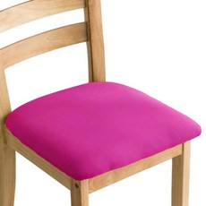 辦公椅椅套, 粉色的