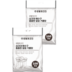 LIFELIVINGCHECKIN 廚房水槽排水口細密乾淨過濾網, 2個, 100件