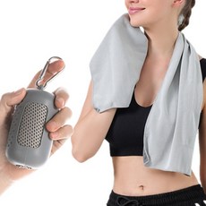 Witsunday 膠囊運動毛巾, 2個, 灰色