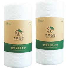 초록습관 생분해 일회용 수세미, 60개입, 2개