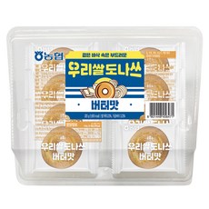 Nonghyup 韓國大米甜甜圈 奶油口味 8包, 320g, 1個