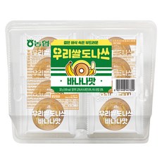 Nonghyup 韓國大米甜甜圈 香蕉口味 8包, 320g, 1個