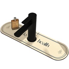 Maket Gamseong 洗手台防潮墊, 奶油色