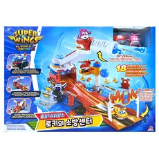 슈퍼윙스 로키의 소방센터, 혼합색상, 1개