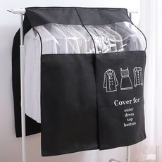 솔브리빙 의류 행거 먼지 옷커버 120x120cm, 1개, 1개입