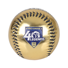 LOCKERDIUM 2022 KBO傳奇40紀念球, 單品, 1個