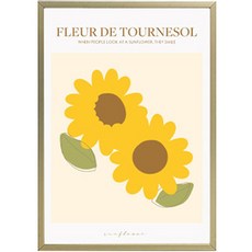 感性向日葵海報 + 畫框套組, 橄欖金