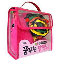 Ggumdalmall 五感刺激嬰兒布書, 做夢蝸牛