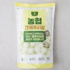 농협 깐메추리알, 900g, 1개
