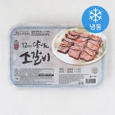 고수의정육점 고수 양념 LA갈비 12mm (냉동), 500g, 1개