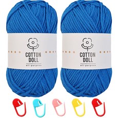 니뜨 코튼돌실 50g x 2p + 단수링 5p 세트, 1세트, 32 블루(뜨개실), 랜덤발송(단수링)