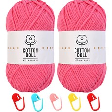 니뜨 코튼돌실 50g x 2p + 단수링 5p 세트, 1세트, 14 꽃핑크(뜨개실), 랜덤발송(단수링)