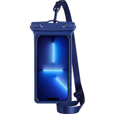 防撞邊角手機防水袋 + 掛繩組, 1套, 海軍藍