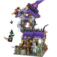 LoZ 迷你奈米積木 萬聖節女巫之家, 混合色, 1個