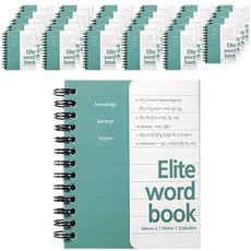 2Youngdesign 菁英單字記憶本, 隨機出貨, 30個