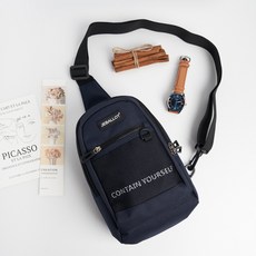 jeballot Ellon 腰部單肩包, 海軍藍