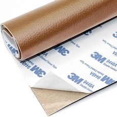 仿皮修補貼片, 棕色