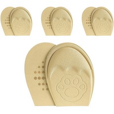 彩虹男士透氣柔軟防滑圓頭鞋墊 4雙入