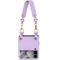 彩虹奧特萊斯手腕帶手機殼