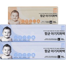 NATURE LOVE MERE 然自母愛 Baby 拉鍊包 M 15p + L 30p Set, 1組