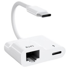E-GENDER Type-C 轉接器 Mac 有線網路 乙太網路卡 網路線連接 C016-2P, 125mm, 白色, 1個