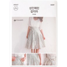 코튼빌 성인 여성용 겉치마 패턴도안 CTV-074, 1개