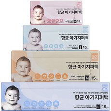 NATURE LOVE MERE 然自母愛 孩童用夾鏈保鮮袋 4入, 1套