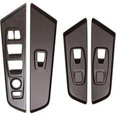 DKMALL Torres 改裝飾條蓋 4件組, 木紋, Ornicfino