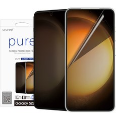 araree Galaxy Pure 防窺保護膜 2入, 1套