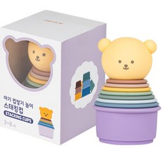 LiPACO aguard Aga嬰兒疊杯遊戲疊疊杯, 混合顏色, 1個